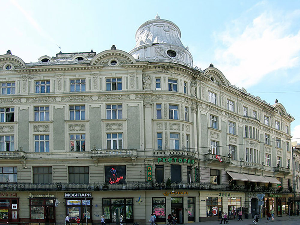 Майредер Карл